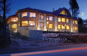 Apart Altos Del Nahuel San Carlos De Bariloche